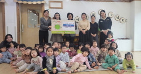 안산대학교 부설 석학어린이집, 안산시 일동에 사랑의 붕어빵 행사 수익금 전달