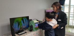 합천군, 지역아동센터 감염병 예방 교육 실시