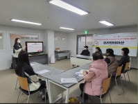 부산시 사하구 다대2동 두송종합사회복지관, 2024년 지원체계 구축사업 ‘이웃의 재발견’ 오리엔테이션 진행