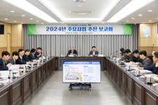 인천시 계양구, 문화광장 조성등 주요사업 보고
