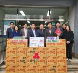은평구, 은평세무서와 따뜻한 겨울나기 사랑의 이웃돕기 성품 전달식 가져
