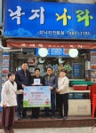 안산시 선부1동 지사협, 낙지나라 선부1동 착한가게 지정