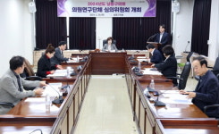 인천 남동구의회, 의원연구단체 심의위 성료