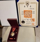 함안군 산인면 故 이현속 전도사, 독립유공자 정부포상 수상