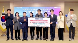 밝은안과21, 광주 취약계층에 눈 영양제 기부
