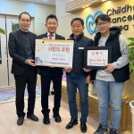 광주환경공단, 소아암 환아 위해 ‘사랑의 헌혈증’ 전달