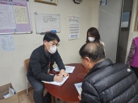 경로당서 ‘찾아가는 복지상담’