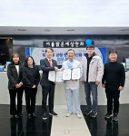 고용노동부 서울강남지청과 서울밝은세상안과 업무협약 체결