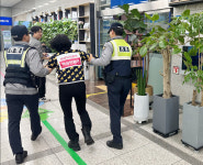 성동구, 민원실 비상상황 대비 합동 모의훈련