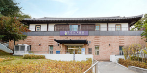 안산시 최용신기념관, 상상 아트 클래스 운영