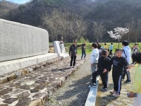 합천교육지원청, 남명 조식 선비길 탐방 운영