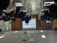 합천교육지원청, 특수교육 설명회 개최