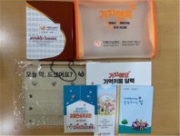 동대문구치매안심센터, 치매 대상자의 돌봄 사각지대 해소 앞장