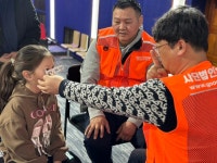 희망119~ing 안경사봉사단, 몽골 저시력자 시력교정지원 해외봉사활동 참여