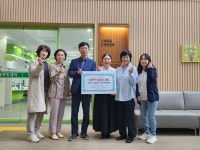 강남구 세곡동, 원불교 강남교당과 김치 나눔 행사