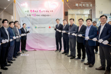 남양주시의회, 와부조안행정복지센터 기부키오스크 제막식 참석