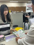 인천시 미추홀구 문학동, 전입자를 위한 안내문 ‘문학동 생활길라잡이’ 배부