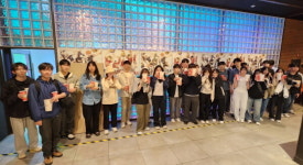 인천대 법학부, 영화 범죄도시4 단체관람