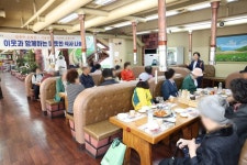 은평구, 양촌리 은평점·서울특별시 시우회 은평구회와 저소득가구 식사 지원