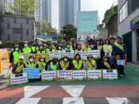 인천시 동구, 어린이 통학로 교통안전 캠페인