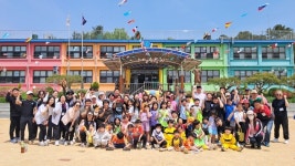 용인 백봉초 백봉한마당 개최