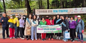 인천시 동구, 지역사회 비만 예방 캠페인 전개