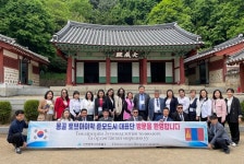 미추홀구, 몽골 토브아이막 준모드시 대표단 방문