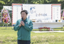 시흥시 농업인단체협의회, 2024년 풍년기원제 개최