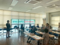 은평구 갈현1동, 은평 1동-1대학 ‘갈곡리 건강학교’ 개강
