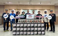 인천시 연수구, (주)엔타스에 저소득 노인 가구 위한 식품 전달받아
