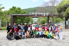 강진파크골프용품점 | 대구시 파크골프 이수회, 남도답사 1번지 강진 투어