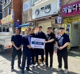 은평구 역촌동, 마장동 우뚝 구산역점으로부터 국밥 후원받아