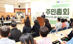 인천시 부평구 부개3동 주민자치회, 올해 자치계획 사업 결정