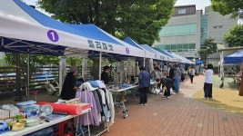 은평구 갈현1동, ‘제1회 문화와 함께하는 갈곡리 플리마켓’ 개최