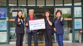 인천시 연수구 동춘1동 지역사회보장협의체, 어려운 이웃 위한 기부 릴레이