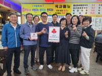 인천시 남동구 논현2동, 착한 가게 3곳에 현판 전달
