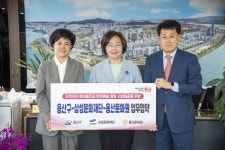 용산구, 구민 문화복지 혜택 확대