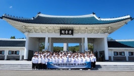 대한민국전몰군경미망인회 서울특별시지부 서울현충원 환경정화 봉사활동 실시