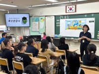 용인둔전초등학교, 진로 체험의날 운영