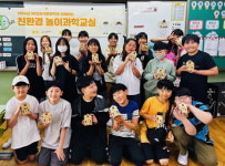 SK인천석유화학, ‘친환경 놀이과학교실’ 개강