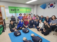 강서구 화곡8동 주민센터,  ‘팔팔한 8동 경로당 건강패키지’ 운영