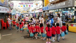성북구, 길음·정릉시장서 우리동네 시장나들이 행사