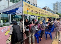 인천시 미추홀종합사회복지관, 개관 23주년 기념 ‘미추홀과 함께 으쓱(ESG)해’ 개최해