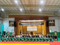 구미시, 제16회 한국중.고연맹 전국 용무도대회 개최