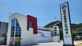 합천로컬푸드직매장 매출 1억 원, 구매고객 3,500명 돌파