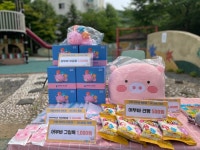 수지신협, LH행복꿈터 동백푸른학교지역아동센터와 어부바멘토링 4회기 활동 실시