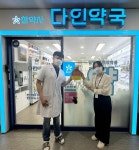 시흥시, 월곶동 내 약국 2곳 미용실 1곳...  ‘치매안심 가맹점’ 신규 지정