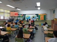 인천시 중구, 초교 찾아가는 자원순환교실