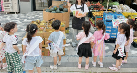 시흥시, 학부모와 함께하는 건강증진 어린이집 금연 캠페인 실시