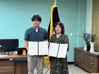 (재)시흥시청소년재단 꾸미청소년문화의집, 서해고등학교와  청소년 미래 역량 지원 업무협약